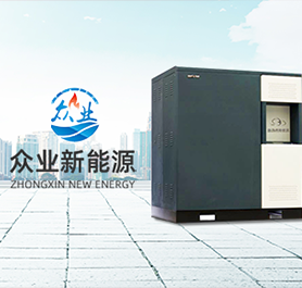 內(nèi)蒙古眾業(yè)新能源有限公司